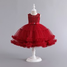 ŮͯBȹo伃ɫȹٽzӡWȹYͯݳ