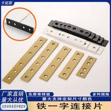 �FƬ�׺ڽ�һ��ֱƬ180ֱ�a�B�Ӽ��Ǵa�̶������Ӵ��ӹ�ƽ���Ǿo