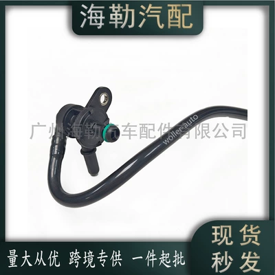 Mercedes-Benz Gla-Class (X156) – automobile water pipe