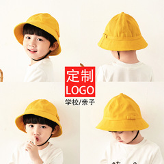 Summer and Autumn Adjustable Yellow Fisherman Hat for Japanese Kindergarten and Primary School Students, Spring Outing Hat DH01