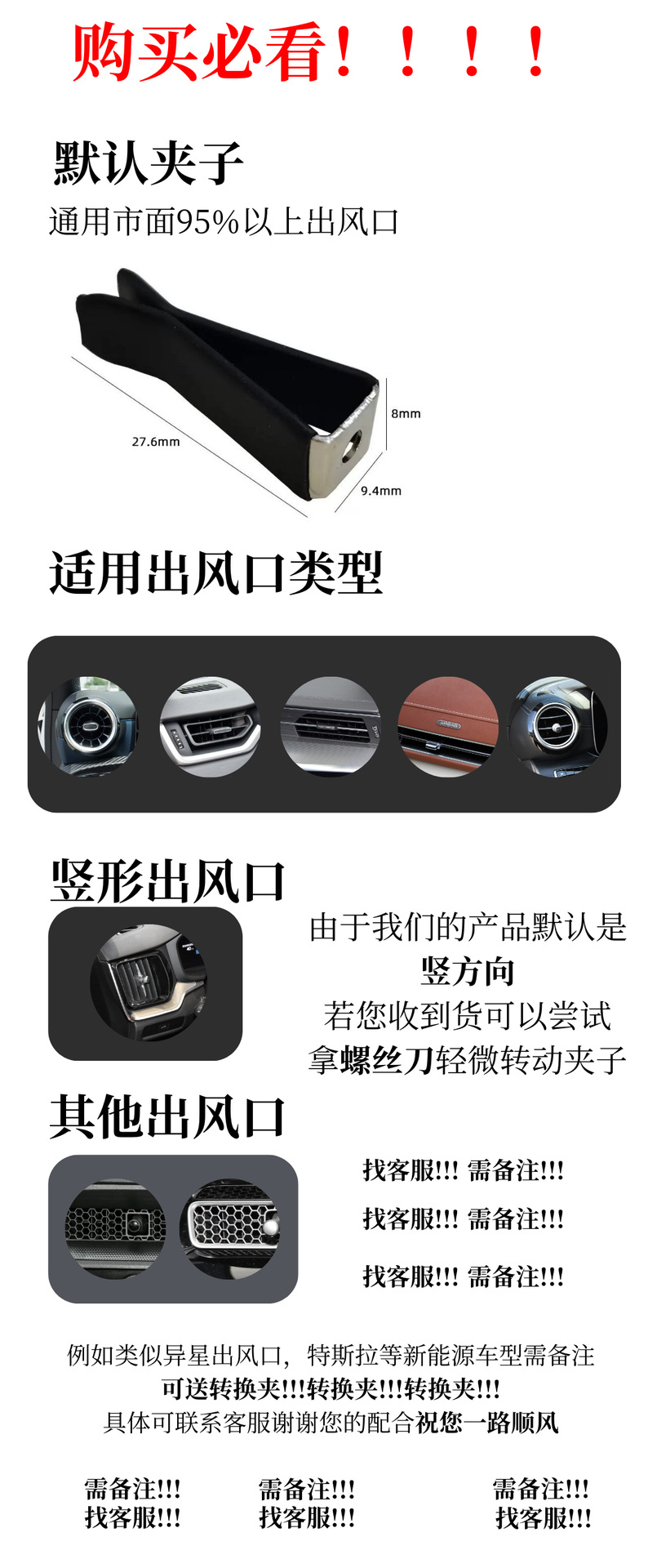 Car Decoration Car Empty Bottle Car Log Perfume Creative Gift Wooden Aromatherapy Air Outlet Fragrance Perfume