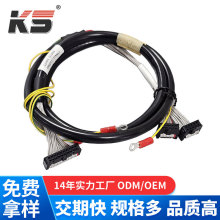 FC-2.54mm��ƽ��ɫLED�������� ˫ͷ����Բ������������