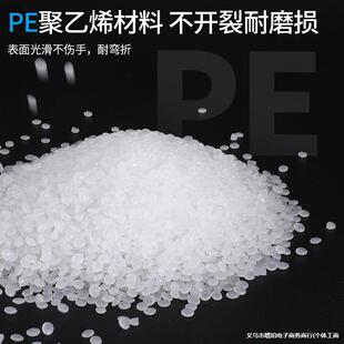 �p�@��PE�@����늾��������o���������������o����6mm8mm10mm12m