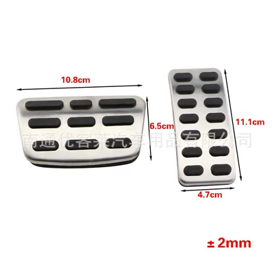 pedal, Dekorativ pedal başlıqları