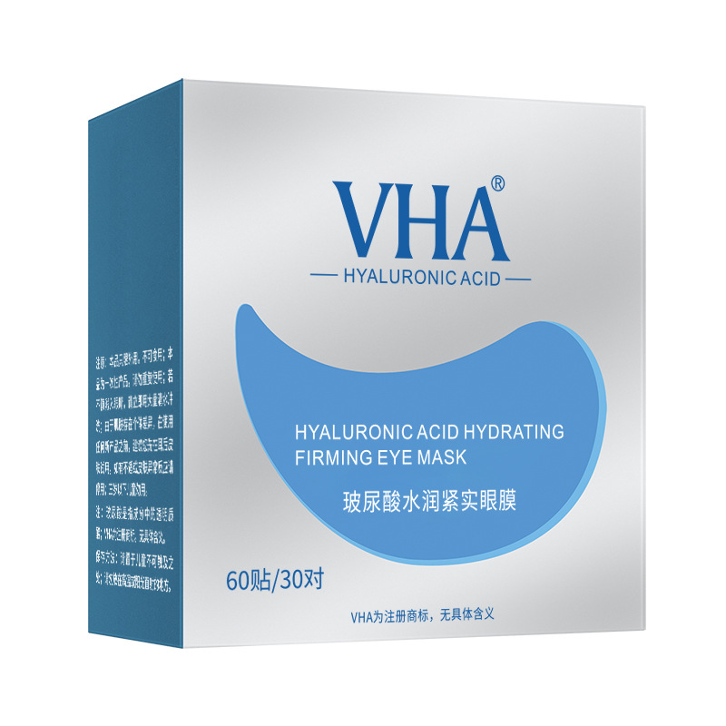 VHA Mascarilla de ojos reafirmante hidratante de ácido hialurónico Hidratante e hidratante alrededor de los ojos Mascarilla de ojos para el cuidado de los ojos fabricante al por mayor