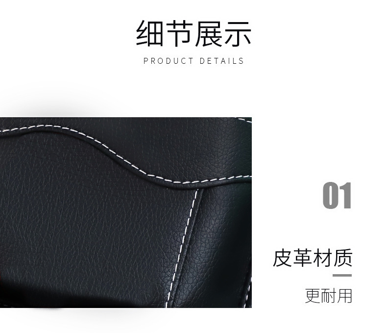 Car Mobile Phone Bag Car Storage Bag Adhesive Type Central Console Storage Box Car Seat Gap Storage Bag Hanging Bag