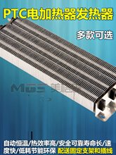 PTC늼ӟL՚ӟ{늼ӟlƬ늟մ