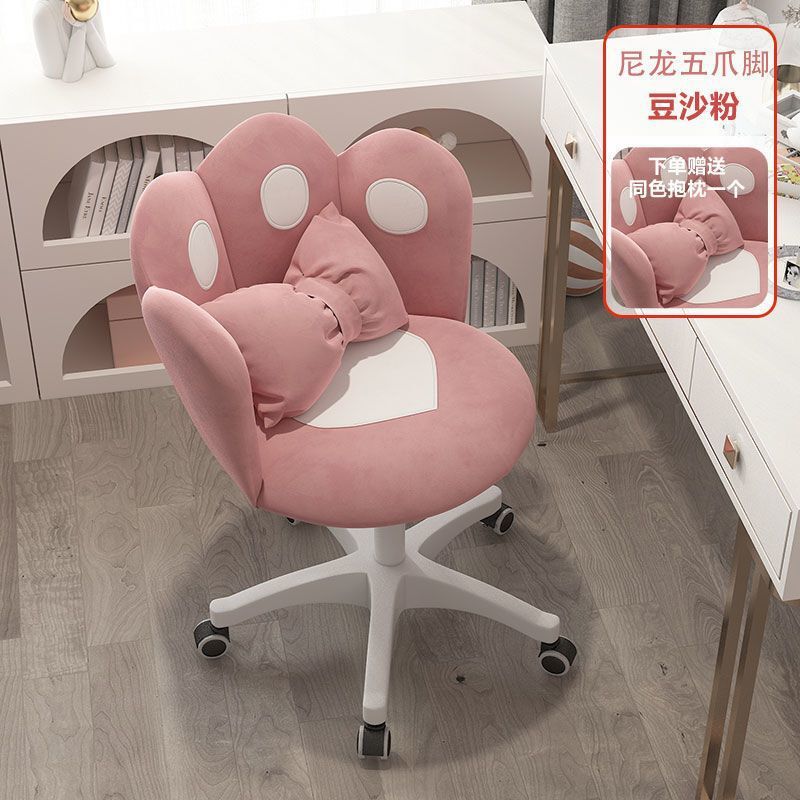 Bedroom Girls Cute Chair Dormitory Home Computer Chair Lift Swivel Chair Writing Desk Chair Makeup Chair Dressing Stool Bedroom Girls Cute Chair Dormitory Home Computer Chair Lift Swivel Chair Writing Desk Chair Makeup Chair Dressing Stool