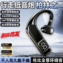 ˽ģ�¿��{�����C2025�¿�o�����L�m���\�ӽ�������|���ʽ�羳