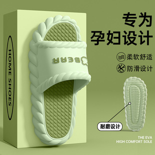 �Ҿ���ЬŮ�ļ��҃��o��2025�¿���Hԡ�ҷ�����כ���Ь��ʿ�⴩