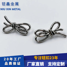 25*15MM�����Y�_�o���ٺϽ���·����״��¿ۏS�Ҷ����o�۹�����