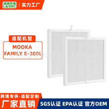 �m�䶨��E-300L �՚�������Vо MOOKA FAMILY E-300L �^�V�W���
