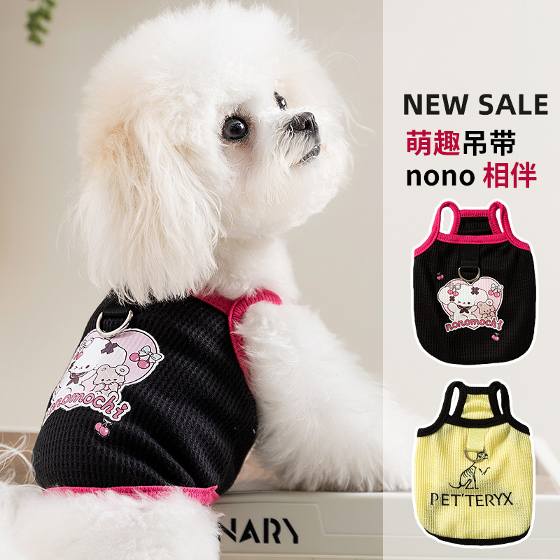 Primavera y verano perros transpirables delgados amor waffle dos pies cabina gatos perros pequeños y medianos Teddy ropa de mascotas