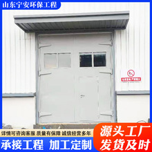 工业门厂家供应粮库仓库车间大门 工业推拉门 平开门定制案例图