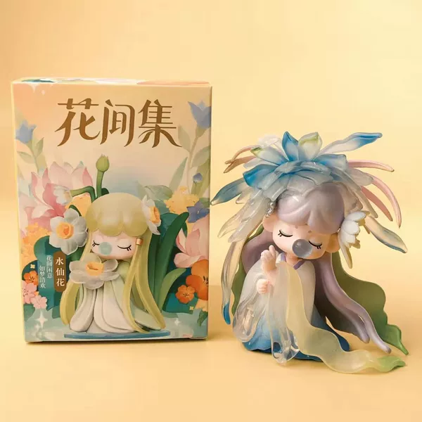 Collection of Flowers [Hidden Style] Epiphyllum