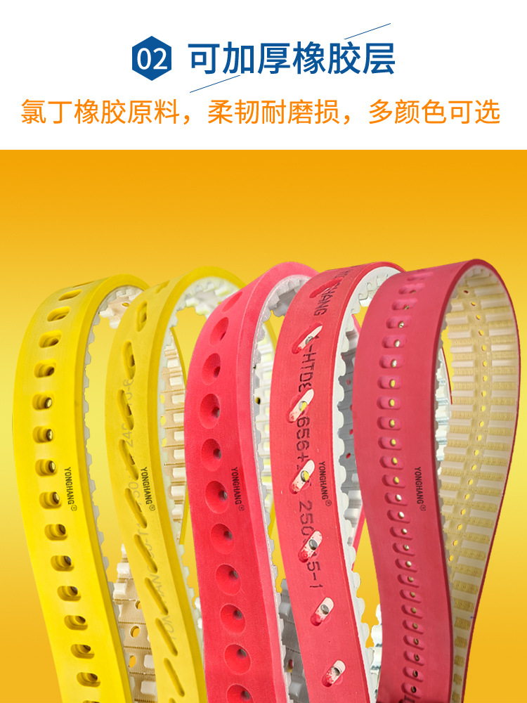 Polyurethane Pu Adhesive Vertical Packaging Machine with Suction Synchronous Belt, Slotting and Punching Vacuum Film Pulling Machine, Belt Suction Film Belt