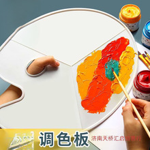 �E�A�{ɫ������xˮ��ˮ�۱�ϩ���÷�����{ɫ�P���gˮ�۹P