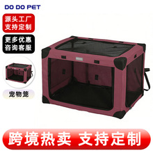 Դ�^�S�ҁ��R�d����܇�d�\����乷�\؈����܇������л\�ӿ��ۯB