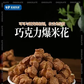 膨化;饼干;婴幼儿零食