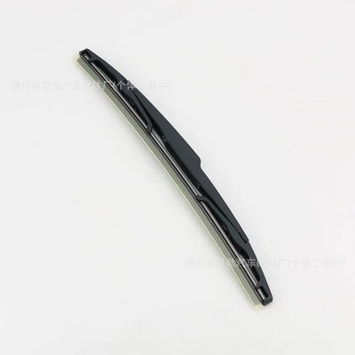 Rear Wipers and Wiper Wiper