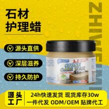 ����ʯ����Ϟ�ɴu��Ϟ����ذ��ˮ�����������B�����Ϲ���������
