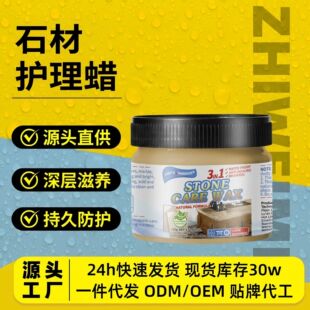 ����ʯ����Ϟ�ɴu��Ϟ����ذ��ˮ�����������B�����Ϲ���������