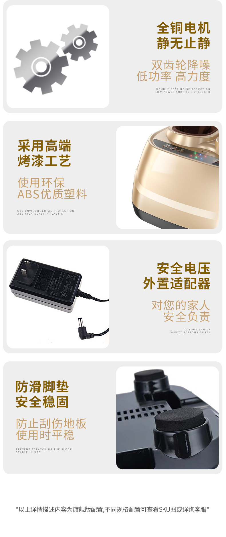 502-Details Page_15.jpg