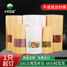 ţƤ���Է���S�ҼӺ��_���������b��ʳƷ����ţ����ܰ�A��ڴ�