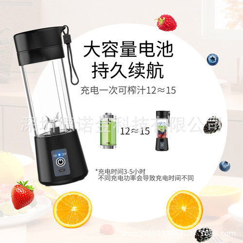 Kusi Direct Manufacturer Portable Juicer Electric Blender Mini Juice Maker Multifunctional Food Processor