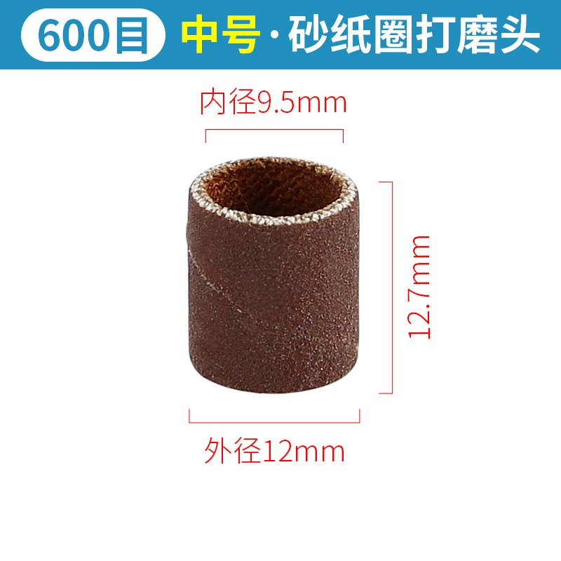 Anillo de papel de lija cabeza de molienda rollo de papel de arena anillo de arena Bodhi peeling madera metal eliminación de óxido herramienta de pulido para la molienda eléctrica