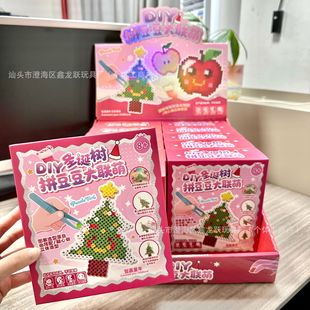 �}�Q��ƴ�����ֹ�diy���ϰ�ȫ�����w�ںσ�ͯ���ƴ�DŮ���Y��