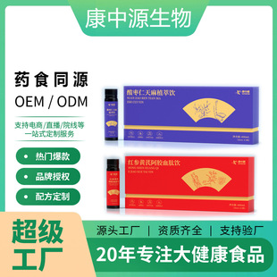 șʳͬԴ�S���S���u�Ƚ�DHA�Ʒ�����zԭ����С�����Ľ�����