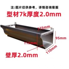 �X�Ͻ����������ˮ�۷������ˮ�ۄe������ˮ��2.0U����ˮ���Ͳ�