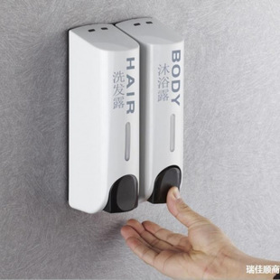 Hotel Hotel Household Shower Gel Box Hand Sanitizer Bottle Press Wall-Mounted Punch-Free Soap Dispenser Shampoo