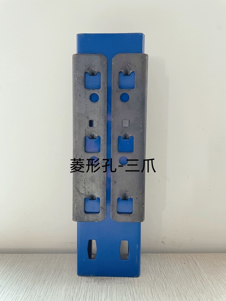 다이아몬드 구멍-큰 세 개의 발톱