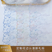 �ٽzɫ����߅ �F؛��ɫ�l�aؐ��ͯ�bȹ�[���DIY�·��o�ϾW����߅