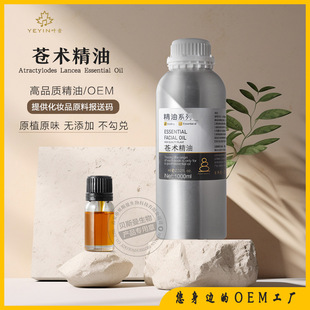 �n�g���Ͳݱ��η����_˹ԭ�ϳ��R���o�w��������Ժ��Ħ�͏S���Ø�