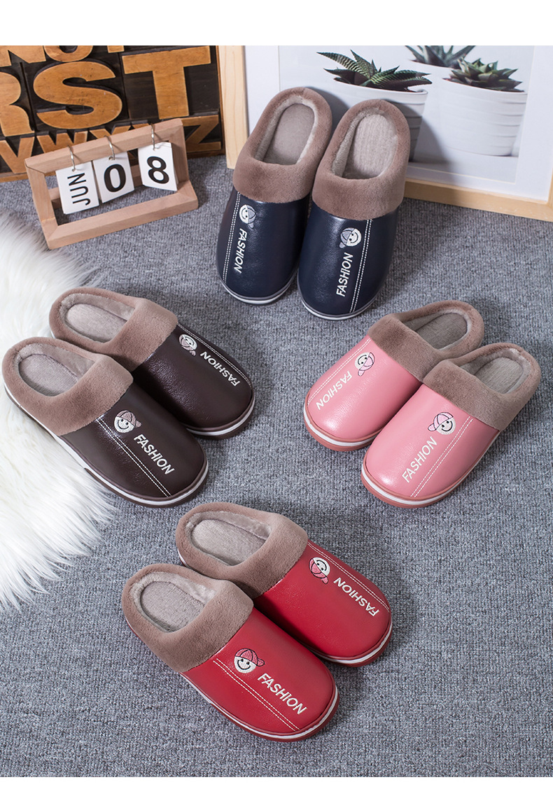 家居室内棉拖鞋