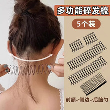 �A�ӹ̶��^�l�[�κ��X����l�AŮ��l��������Ů����l���l���^�