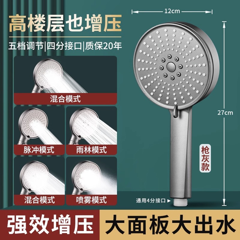 ԡҳǿѹϴˮͷԡͷͷˮԡװ