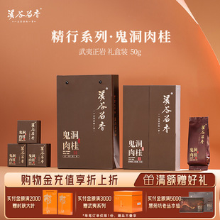 ����Ϫ������ ���й�����������Ҳ���퍻�����Y���b50g