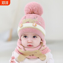 ����ñ���ﶬŮͯ�Ӻ�ůᘿ�ñ�냺����С¹ë��ñ��ͯ���L�o��