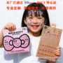 三丽鸥跨境星形3d立体贴纸