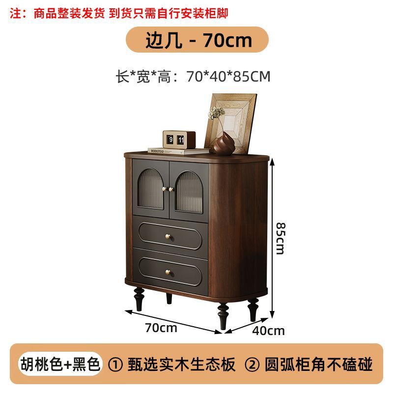 实木电视柜客厅家用带抽屉电视机柜茶几组合收纳储物柜地柜复古柜|undefined