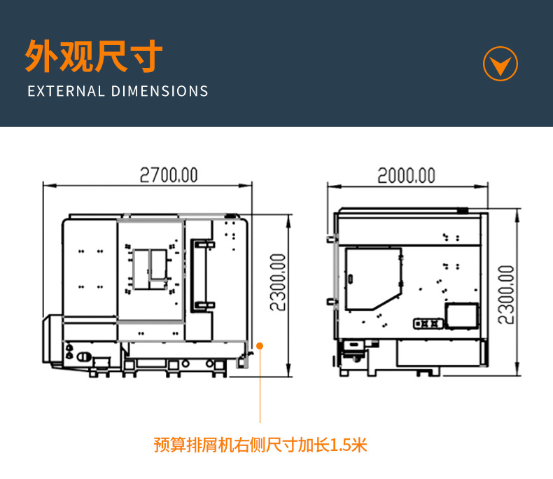 O1CN014P89kz1bAEuoFQgNE_!!2212110663424-0-cib.jpg?__r__=1665542022889