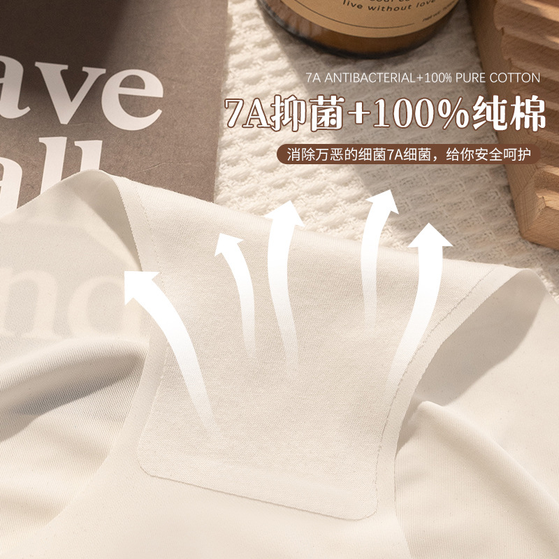 Yoga deportivo de seda de hielo sin costuras, nalgas de melocotón sin costuras, nalgas de seda de hielo sin costuras, bragas especiales de ciclismo en blanco y negro