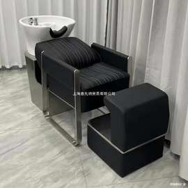 网红半躺理发店洗头床简约发廊美发店不锈钢陶瓷盆冲水床加热水器