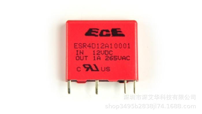 ECE台湾百容原装固态继电器-ESR系列