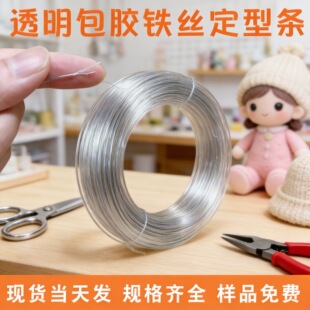 ���z���͗l�F�zñ�ܷ��b������ż�Ǽܶ��͗l�^���X�� diy�����X�z