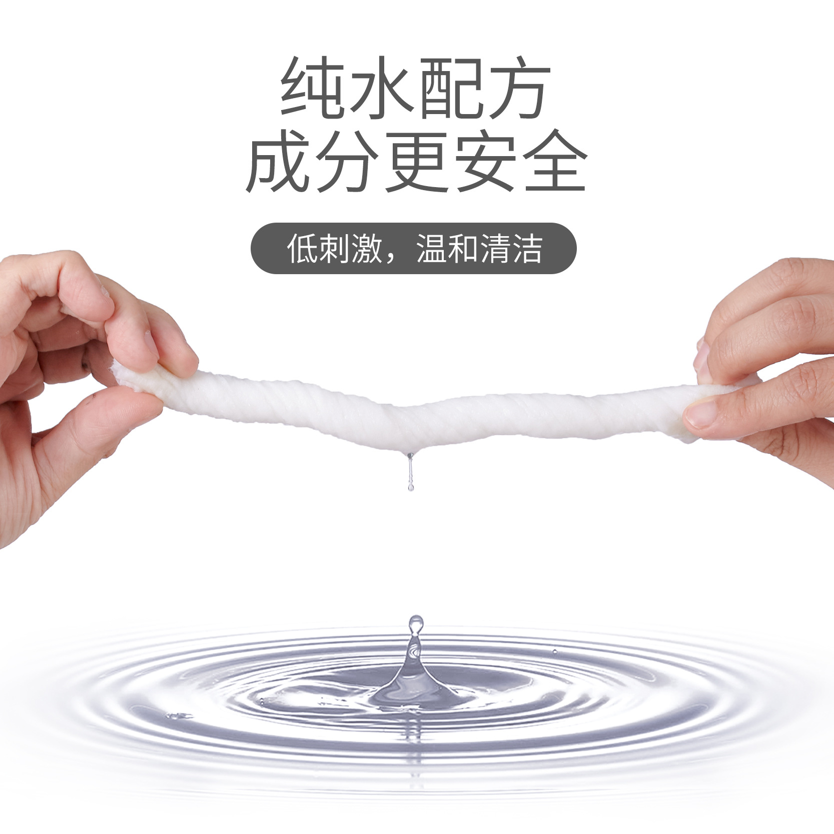 Flower Festival Baby Wet Wipes Skin-friendly Baby Hand and Mouth Dedicated Wet Wipes Cleaning Towel 10 Sheets 8 Packs Convenient Portable Pack 